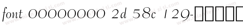 font 00000000 2d 58c 129字体转换